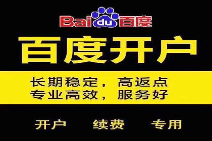 社交网络中信息流平台的个性化推荐算法案例